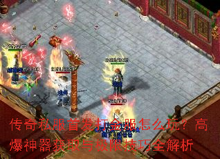 ����˽���׷�������ô�棿�߱�������ȡ�뼫�޼���ȫ����