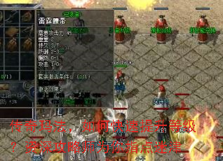 �����귨����ο��������ȼ��������ʦΪ��ָ���Խ�