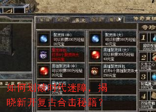 ��λ���ʱ�����ϣ������¿����źϻ��ؼ���