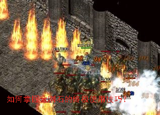 ������ս��ʯ���ռ�ʹ�ü��ɣ�