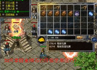 ������ս��ʯ���ռ�ʹ�ü��ɣ�