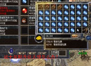 սʿǰ������̫����ô�죿