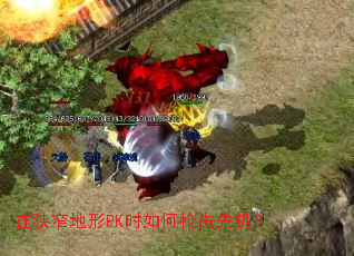 ����խ����PKʱ�����ռ�Ȼ���