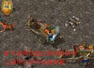 ������ο���������Ⱥ������������¼��վ�ȽŸ���