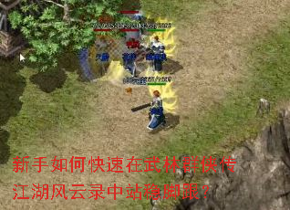 ������ο���������Ⱥ������������¼��վ�ȽŸ���