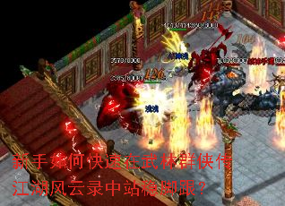 ������ο���������Ⱥ������������¼��վ�ȽŸ���