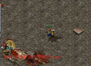 ���������ܴ�������boss��