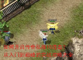 ��ο�������˽��10�����������ŵ��۷��ʵս���Դ�ȫ