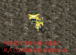 ��ο�������˽��10�����������ŵ��۷��ʵս���Դ�ȫ