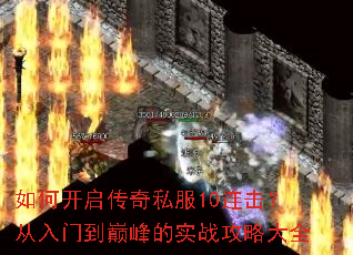 ��ο�������˽��10�����������ŵ��۷��ʵս���Դ�ȫ