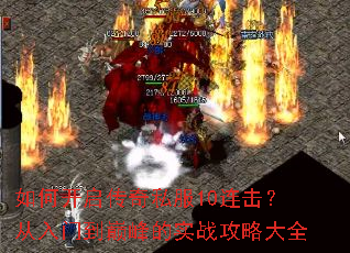 ��ο�������˽��10�����������ŵ��۷��ʵս���Դ�ȫ