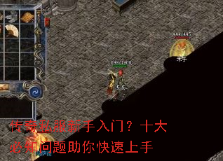 ����˽���������ţ�ʮ���֪���������������