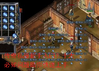 ����˽���������ţ�ʮ���֪���������������