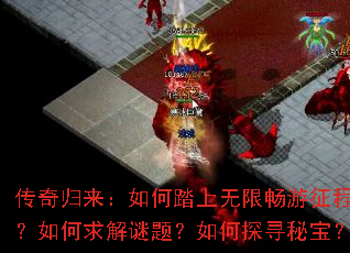 ������������̤�����޳������̣����������⣿���̽Ѱ�ر���