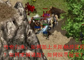 ������������̤�����޳������̣����������⣿���̽Ѱ�ر���