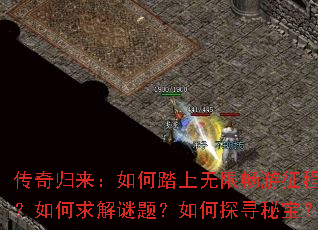 ������������̤�����޳������̣����������⣿���̽Ѱ�ر���