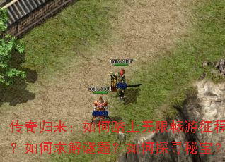 ������������̤�����޳������̣����������⣿���̽Ѱ�ر���