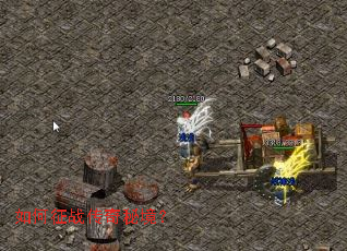 �����ս�����ؾ���