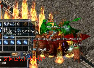 �����ս�����ؾ���