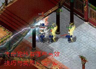 ������˿����Щ��Ч������ʵ�÷�����