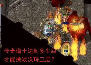 �����ʿ�ﵽ���ټ�������ս�������㣿