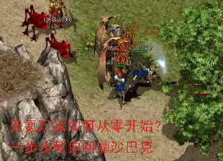 ��������δ��㿪ʼ��һ���������ʶ�ɳ�Ϳ�