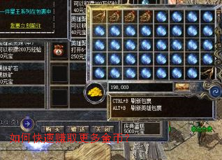 ��ο���׬ȡ�����ң�