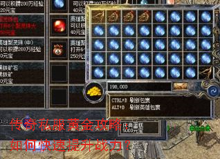 ����˽���ƽ��ԣ���ο�������ս����