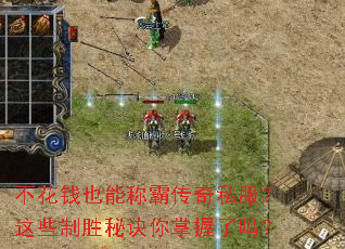 ����ǮҲ�ܳưԴ���˽������Щ��ʤ�ؾ�����������