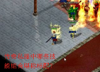 ����˽������Щ������Ͽ��Ʊ��䣿