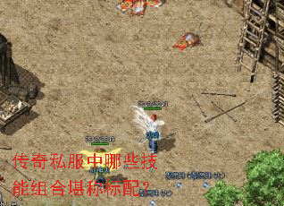 ����˽������Щ������Ͽ��Ʊ��䣿