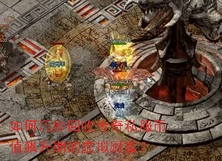 ���������մ���˽����ֵ����ڵ�����Ƹ���