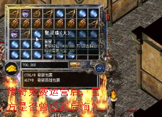 ���������Ӫ�󣬹ٷ��Ƿ����е���ڣ�