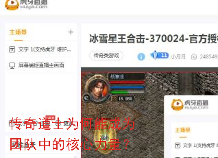 �����ʿΪ���ܳ�Ϊ�Ŷ��еĺ���������