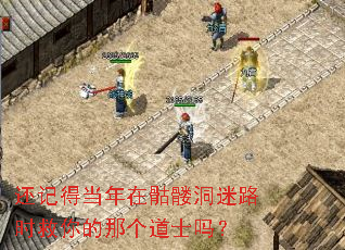 ���ǵõ��������ö���·ʱ������Ǹ���ʿ��