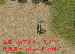 ��ְҵ���촫����ν��ף�����������װ������ȫ����