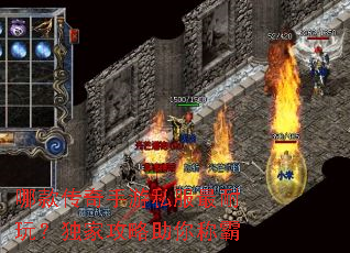 �Ŀ������˽�������棿���ҹ�������ư�