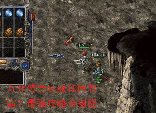 ���ݴ���˽������ưԣ���ǿ����ȫ����
