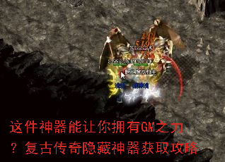 �������������ӵ��GM֮�������Ŵ�������������ȡ����