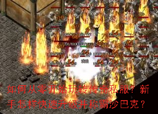 ��δ��㿪ʼ��ת����˽�����������������������ư�ɳ�Ϳˣ�