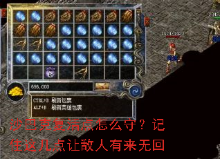 ɳ�Ϳ˸������ô�أ���ס�⼸���õ��������޻�