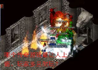 �ĸ�������Ϸ��������񫡢��Ҷ������棿