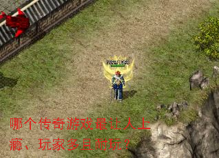 �ĸ�������Ϸ��������񫡢��Ҷ������棿