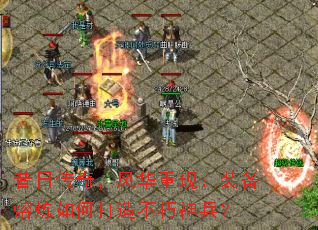 ���մ��棬�绪���֣�װ��������δ��첻�������