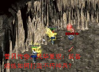 ���մ��棬�绪���֣�װ��������δ��첻�������