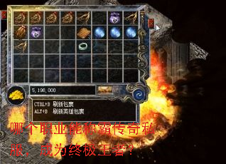 �ĸ�ְҵ�ܳưԴ���˽������Ϊ�ռ����ߣ�