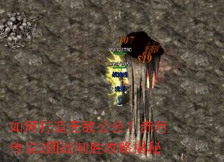 ��δ����޵й��᣿���´�˵2��ս��ʤ���Խ���