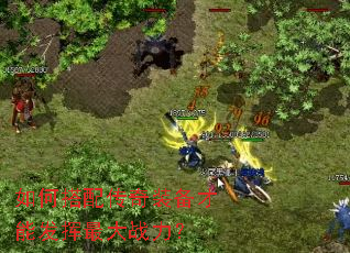 ��δ��䴫��װ�����ܷ������ս����