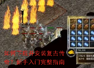 ������ز���װ���Ŵ��棿������������ָ��