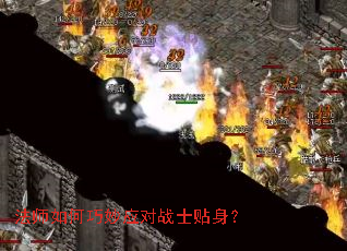 ��ʦ�������Ӧ��սʿ������